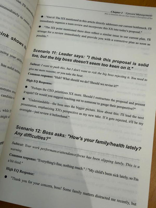 Masterful Conversation Skills: Command Any Conversation and Win in Every Area of Your Life